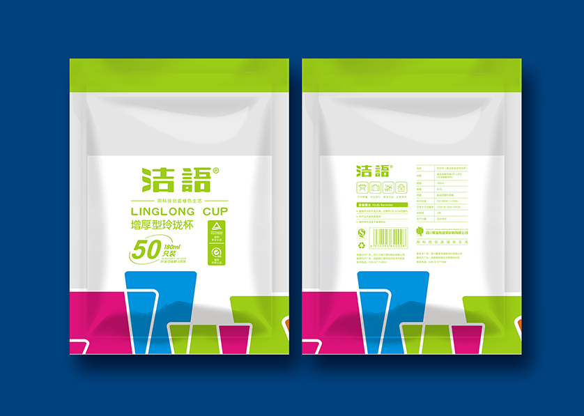 施甸县VI设计公司